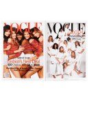 New Mags - Vogue The Covers