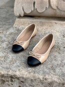 Copenhagen Shoes - Lovely Ballerina