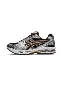 Asics - Gel Kayano 14 Sneakers