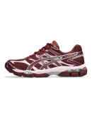 Asics - Gel Cumulus 16