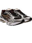 Asics - Gel Kayano 14 Sneakers